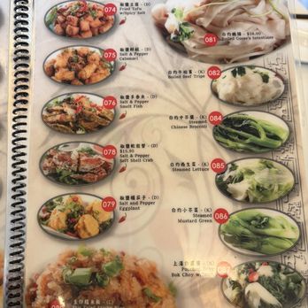 Capital Seafood - Dim Sum Near Me - Arcadia, California