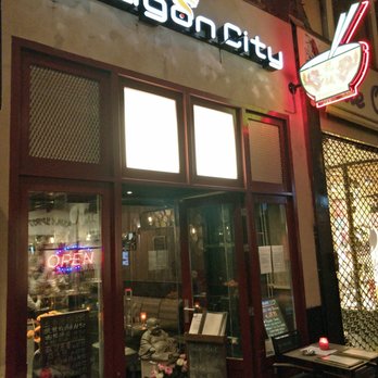 Dragon City - Front entrance - Chinese Near Me - Amsterdam, New Hampshire