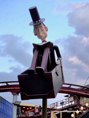 Tivoli Gardens by null