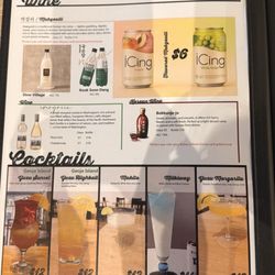 Full menu