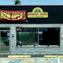 Store Front