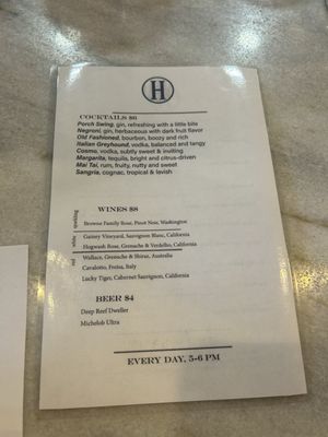 Menu photo 2 The Huntsman Tallahassee, FL Menu photo 2 The Huntsman Tallahassee, FL