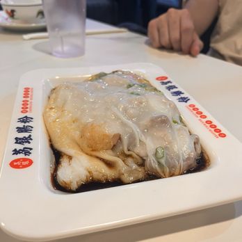 LiYin Rice Roll Master - Cantonese Near Me - Brookline, Massachusetts LiYin Rice Roll Master - Cantonese Near Me - Brookline, Massachusetts