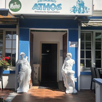 Athos - Athos Altefähr/Rügen - Greek Near Me - Altefähr, MV Athos - Athos Altefähr/Rügen - Greek Near Me - Altefähr, MV