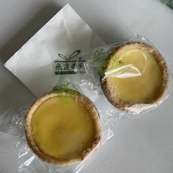 New World Mall - Popular Bakery goods - Shopping Centers Near Me - Flushing, New York
