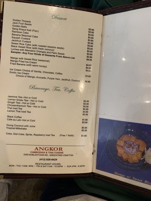 Menu photo 7 Angkor Restaurant Pittsburgh, PA