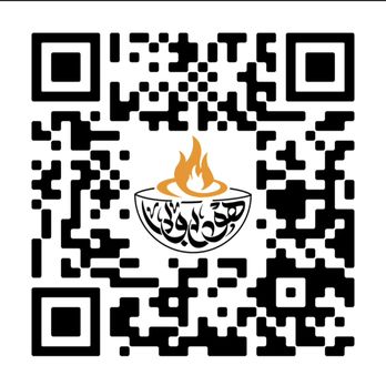 Holy Bowly - QR code - Mediterranean Near Me - Detroit, Michigan