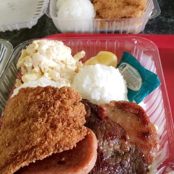 Wikiwiki Hawaiian BBQ - Hawaiian Near Me - Berkeley, California Wikiwiki Hawaiian BBQ - Hawaiian Near Me - Berkeley, California