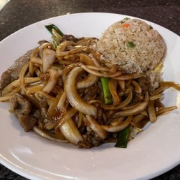 Mongolian Beef