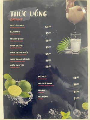 Menu photo 4 Pho Ly Quoc Su La Palma, CA