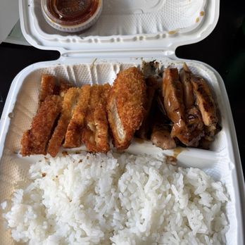 I Luv Teriyaki - Chicken Teriyaki & Katsu Combo - Japanese Near Me - Seattle, Washington I Luv Teriyaki - Chicken Teriyaki & Katsu Combo - Japanese Near Me - Seattle, Washington