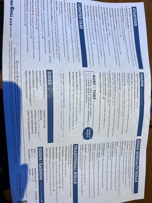 Menu photo 6 Kona Grill - Columbus Columbus, OH Menu photo 6 Kona Grill - Columbus Columbus, OH