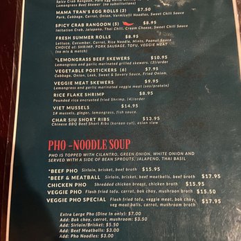 Huế - Vietnamese Near Me - Milwaukee, Wisconsin Huế - Vietnamese Near Me - Milwaukee, Wisconsin