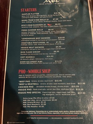 Menu photo 7 Huế Milwaukee, WI Menu photo 7 Huế Milwaukee, WI
