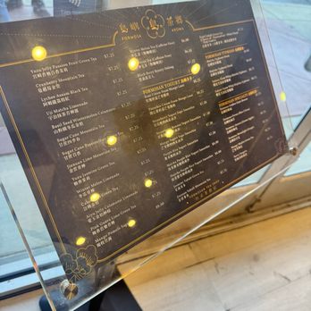 Formosa Aroma - Bubble Tea Near Me - San Jose, California Formosa Aroma - Bubble Tea Near Me - San Jose, California