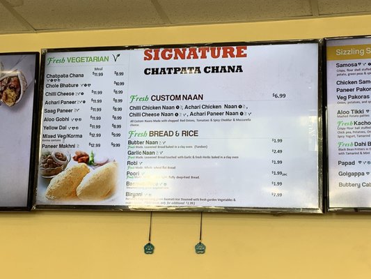 Menu photo 2 Fresh Indian Grill Carmel, IN