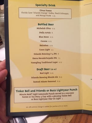 Menu photo 7 Garden Grill Restaurant Lake Buena Vista, FL Menu photo 7 Garden Grill Restaurant Lake Buena Vista, FL