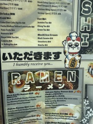 Menu photo 2 Yatagarasu Ramen Bar Bloomington, IN
