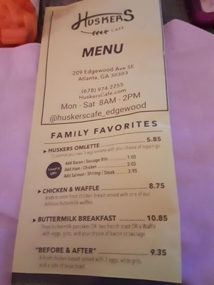 Huskers Cafe (Atlanta) by null