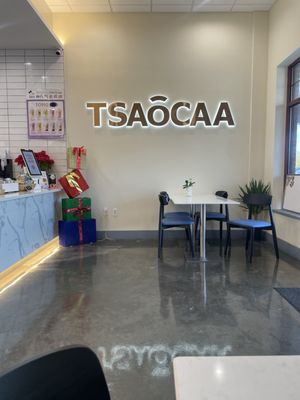 TSAoCAA Bubble Tea by null