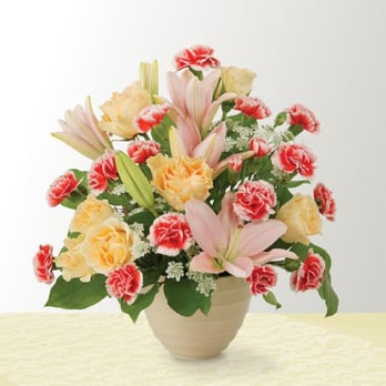 Petal Pusher Plus - Florists Near Me - Lake Isabella, California Petal Pusher Plus - Florists Near Me - Lake Isabella, California
