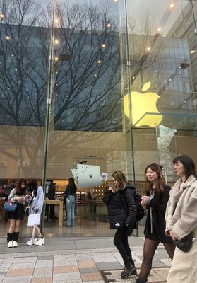 Apple - shibuya渋谷さん専用iPhone6 16GB docomo 新品 未使用 APPLE 渋谷 - Updated July 2026 - 52 Photos & 19 Reviews - 神南1-20