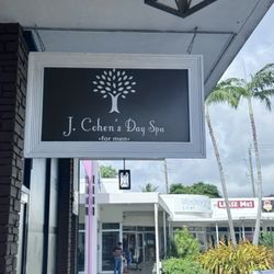 J. Cohen's Day Spa - Front entrance