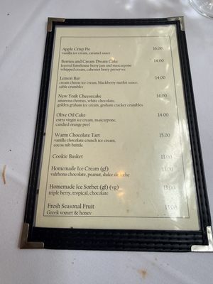 Menu photo 2 Bryant Park Grill New York, NY