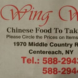 Wing Wah - Centereach - Contact Information