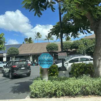 Ko Olina Station - Shopping Centers Near Me - Kapolei, Hawaii