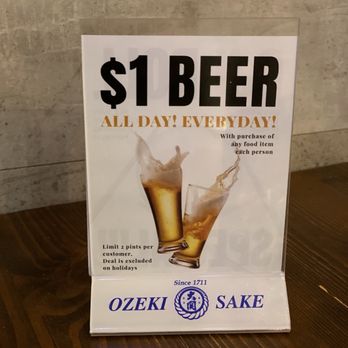 OJI Sushi & Sake Bar - Beer - Sushi Bars Near Me - Pasadena, California OJI Sushi & Sake Bar - Beer - Sushi Bars Near Me - Pasadena, California