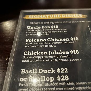 Siam Thai Restaurant - We were tempted to order the Uncle Bob but didn't - Thai Near Me - Decatur, Georgia Siam Thai Restaurant - We were tempted to order the Uncle Bob but didn't - Thai Near Me - Decatur, Georgia