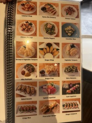 Menu photo 5 Shogun Restaurant La Verne, CA