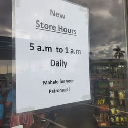 Aloha Island Mart