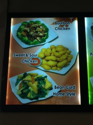Menu photo 4 Little China Fayetteville, NC Menu photo 4 Little China Fayetteville, NC