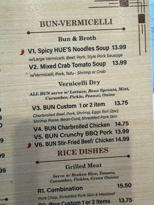 Menu photo 1 Pho Viet Cali Reseda, CA Menu photo 1 Pho Viet Cali Reseda, CA