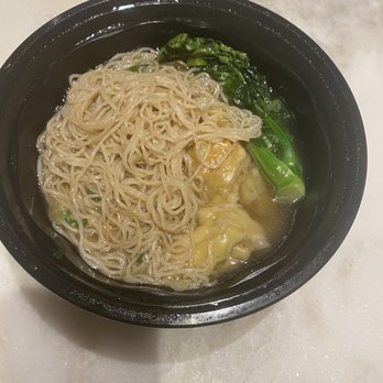 Chung Wang BBQ - Wonton soup - Barbeque Near Me - Katy, Texas