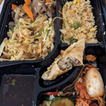 Munchyroad - Mixing my delicious Bulgogi Beef Bento meal together because I like playing with my food and teasing my tastebuds! - Korean Near Me - Las Vegas, Nevada Munchyroad - Mixing my delicious Bulgogi Beef Bento meal together because I like playing with my food and teasing my tastebuds! - Korean Near Me - Las Vegas, Nevada