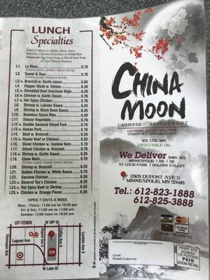 Menu photo 3 China Moon Minneapolis, MN