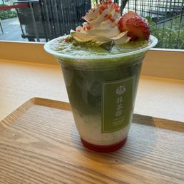 MACCHA HOUSE 抹茶館 京都産寧坂店 - Updated September 2025
