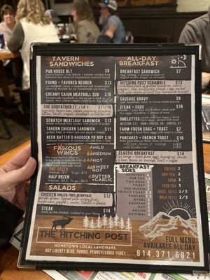 Menu photo 1 Hitching Post DuBois, PA