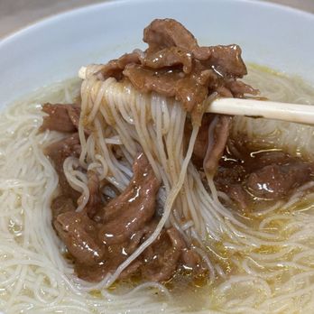 High Five 囍筷 - Instant Noodle Soup with Satay Beef (Beef in Peanut Sauce) - Breakfast & Brunch Near Me - Brooklyn, New York