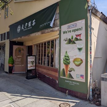 Maruwu Seicha - Desserts Near Me - Campbell, California Maruwu Seicha - Desserts Near Me - Campbell, California