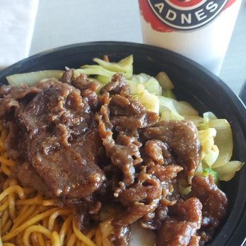 Teriyaki Madness - Steak teriyaki - over noodles and veggies. Husband loved it! - Japanese Near Me - Boca Raton, Florida Teriyaki Madness - Steak teriyaki - over noodles and veggies. Husband loved it! - Japanese Near Me - Boca Raton, Florida