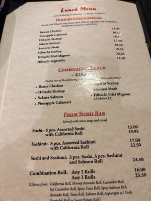 Menu photo 1 Okawa Steak House & Sushi Santee, CA Menu photo 1 Okawa Steak House & Sushi Santee, CA
