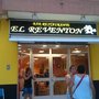 Photo of El Reventón