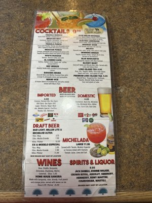 Menu photo 1 Camino Real Authentic Mexican Restaurant Dickson, TN
