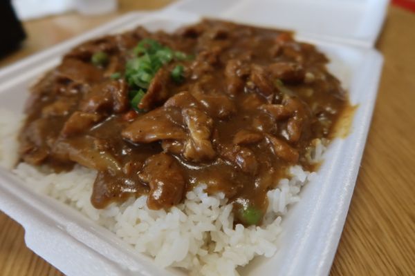 Poke Etc. by null