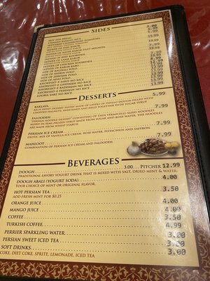 Menu photo 3 Mirage Restaurant Clearwater, FL