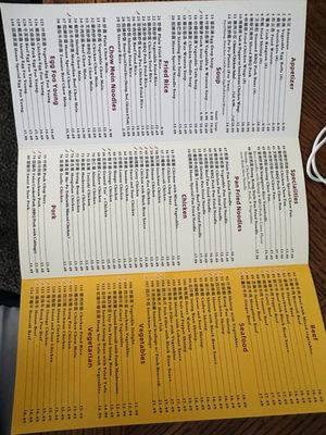 Menu photo 6 China Chef Clovis, CA